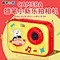 Цифровая камера Crayon Shin-Chan